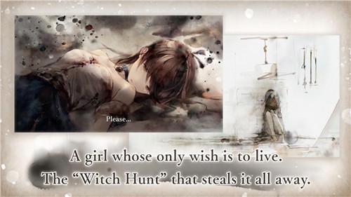 魔女之森