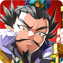三国志中文版安卓版2022新版