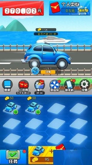98k极品豪车