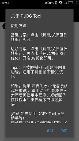 大狗top画质