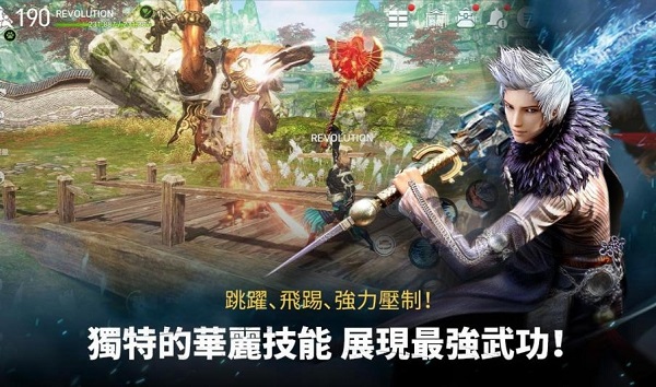剑灵革命手游官网版