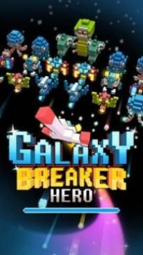 银河破碎者英雄(Galaxy Breaker Hero)