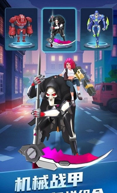 僵尸来了Mow Zombies