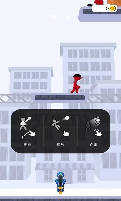 神隐大侠客