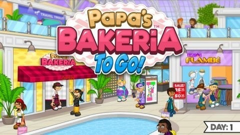老爹烘培店(Papa)