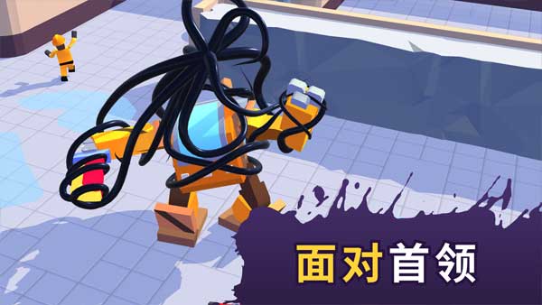 毒液生存中文版
