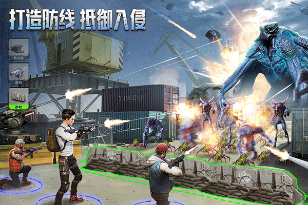 破晓的曙光九游版