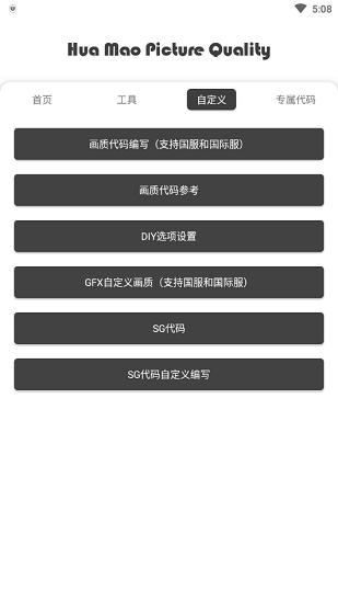 老狗.top画质