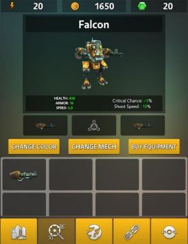 烈战机甲Mecha