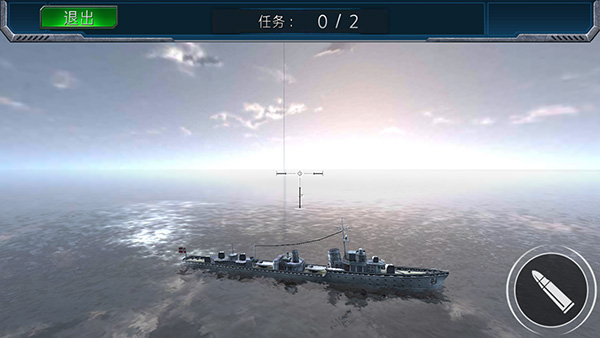 巅峰战舰国际服