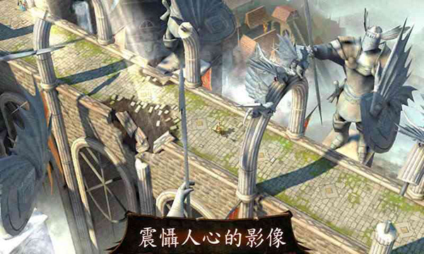 地牢猎手4安卓版
