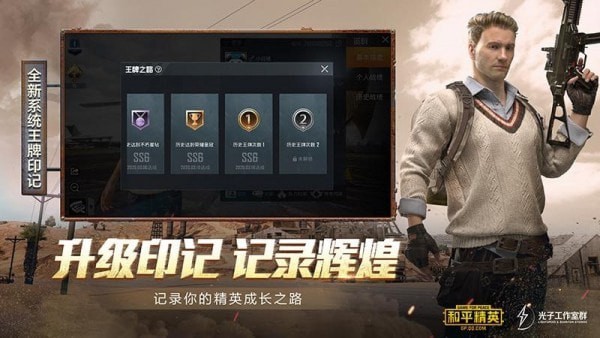 陀螺仪延迟修复软件