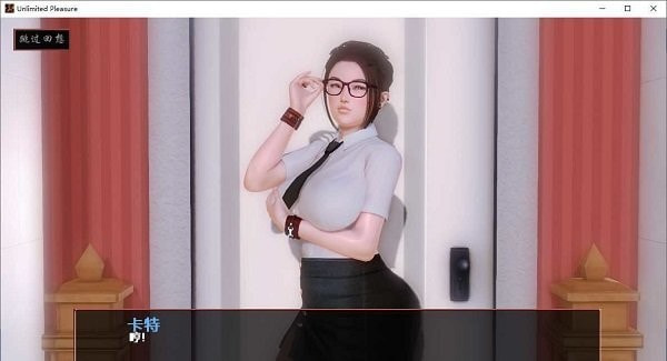无限的快乐