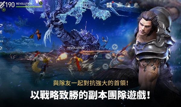 剑灵革命手游官网版