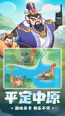 守护之境小米版