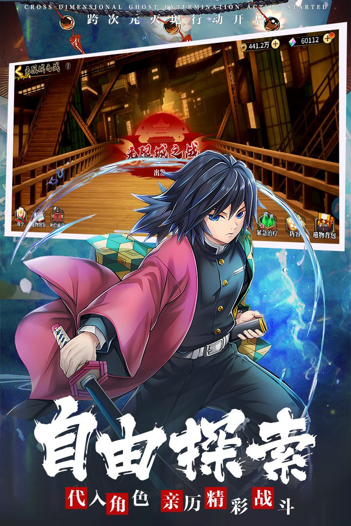 拯救小宇宙内置菜单版