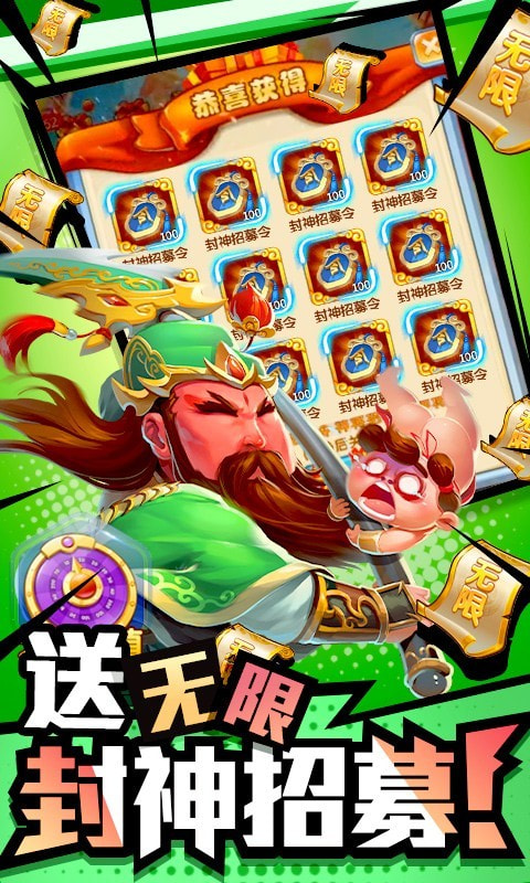 作妖计可盘版