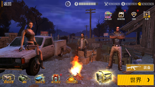 死亡之城僵尸入侵Death City : Zombie Invasion