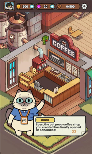 我的完美猫屎咖啡店(My Purrfect Poo Cafe)