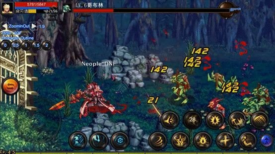 腾讯DNF M国服客户端