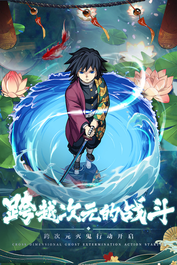 拯救小宇宙内置菜单版