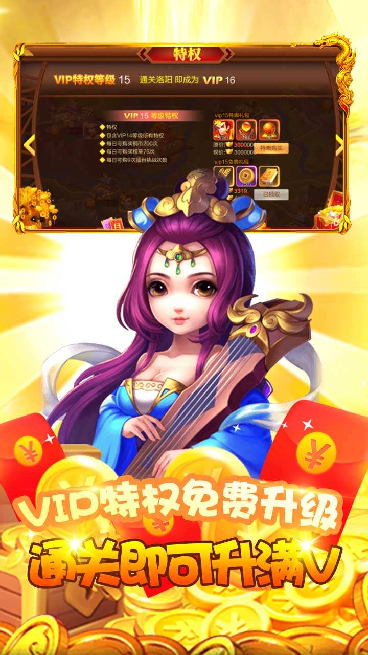 魔卡领域