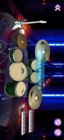快乐爵士鼓(Happy jazz drum)