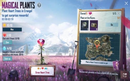PUBG轻量版美化包