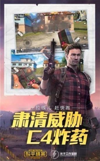 gnhztop顾念画质盒