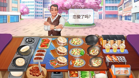 楼下的早餐店2025最新版本