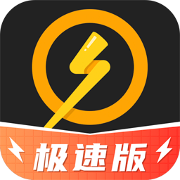 搜游记