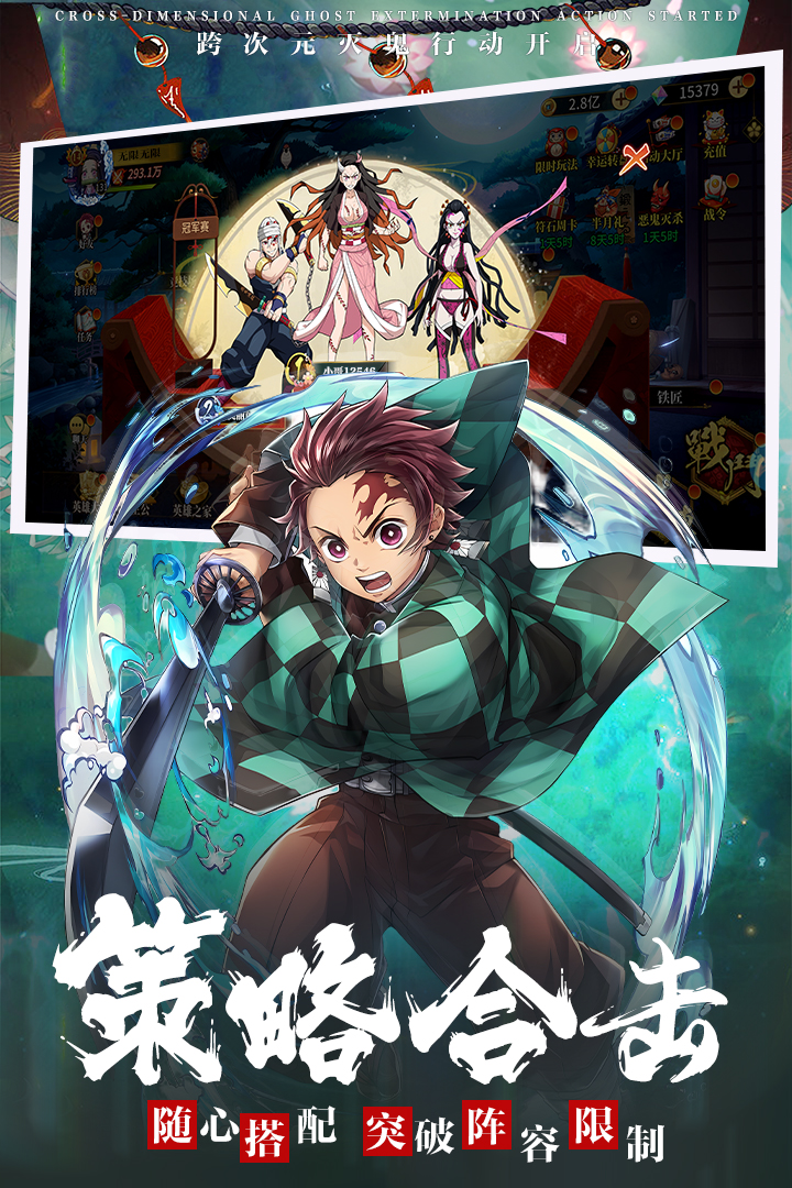 拯救小宇宙内置菜单版