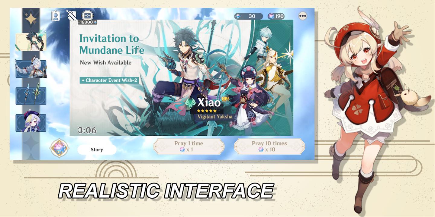 原神愿望模拟器最新版