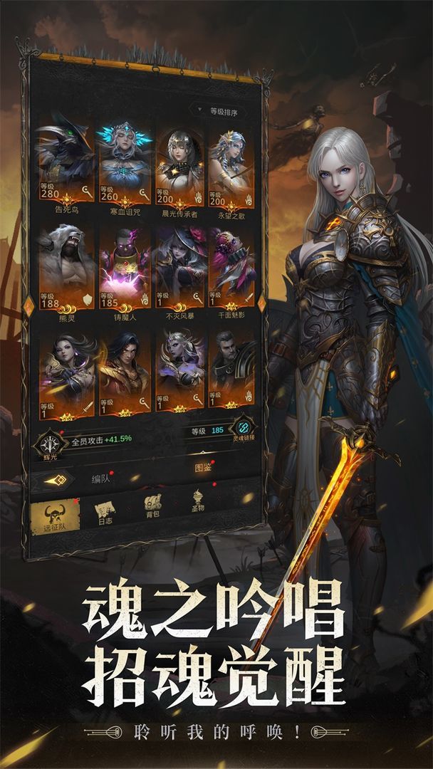 地下城堡3魂之诗修改器手机版