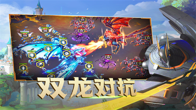 剑与家园果盘版本