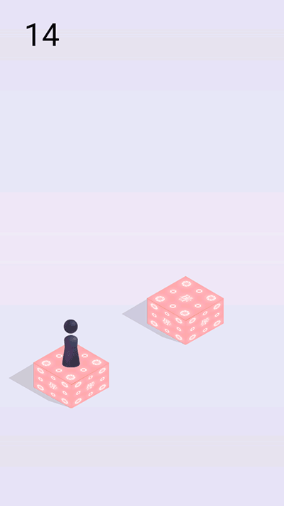 跳一跳小游戏