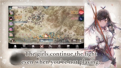 魔女之森