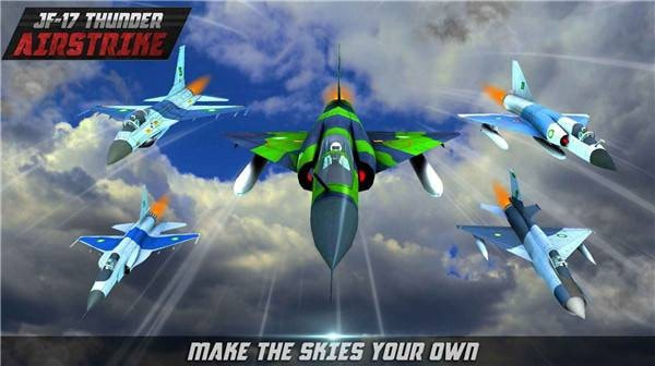 雷击战斗机JF 17 Thunder