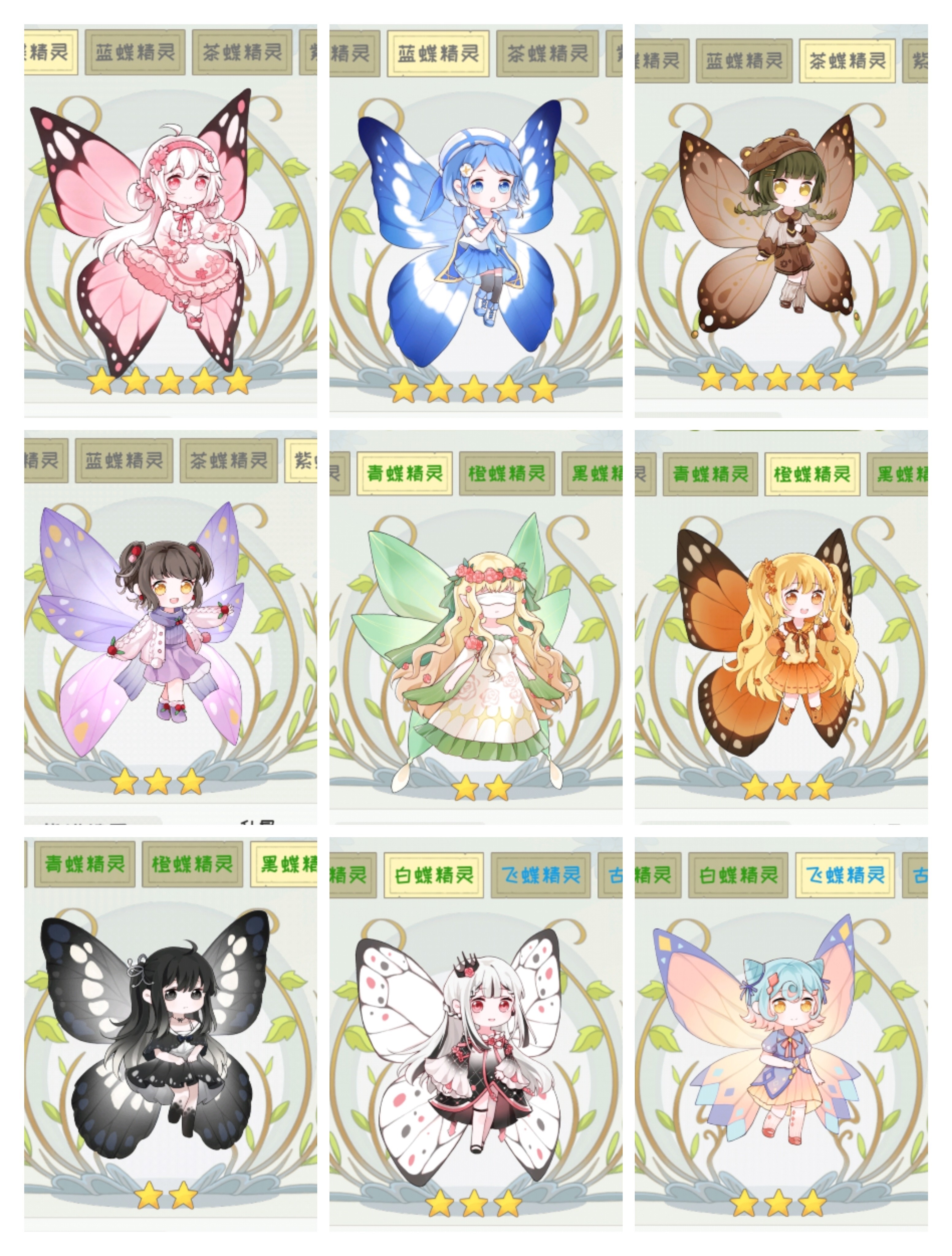 /uploads/uploadfile/file/2025/0120/mt31lqrfddv.jpg