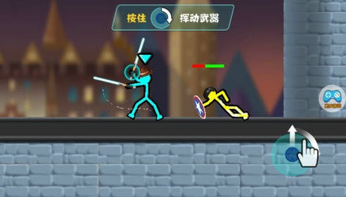 魔性火柴人对决