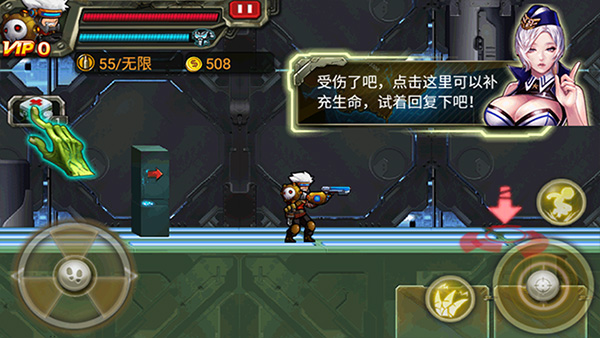 CF暴击僵尸