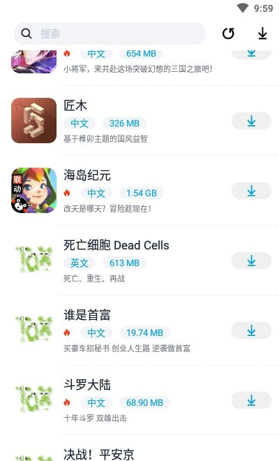 淘气侠