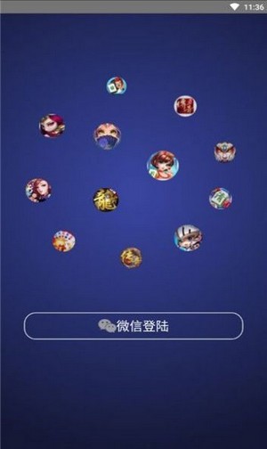 小白游戏
