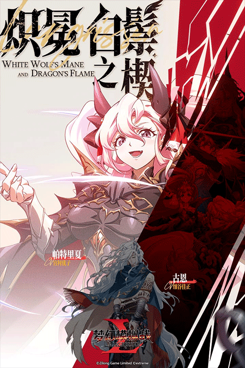 梦幻模拟战九游版