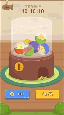 一起养猫赚大钱