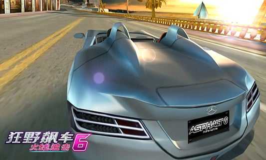 都市赛车6中文版