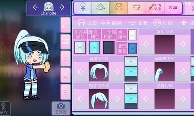 虫虫助手加查nox完美