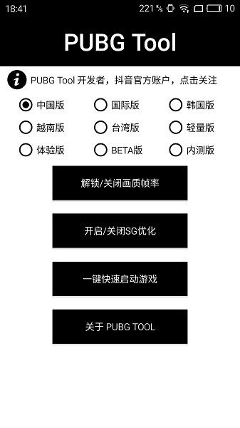 大狗top画质