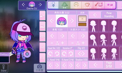 加查nox虫虫助手汉化版