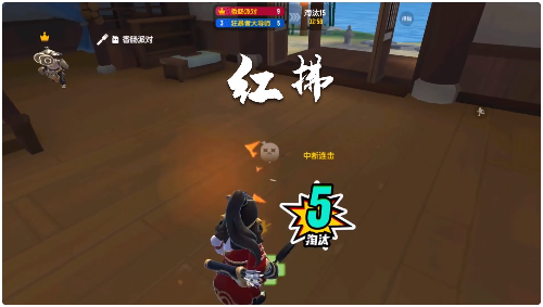 香肠派对正版免费